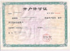 1706245844698793.jpg